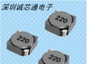 供应SMRH2功率电感