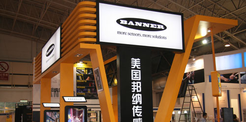 上海殷泰供应美国BANNERQ45系列传感器
