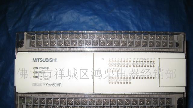 供应PLC,可编编程控制器,FX0N-40MR