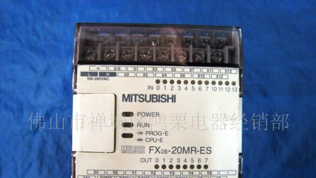 供应PLC,可编编程控制器,FX0S-20MR