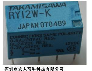 供应富士通继电器RY12W-K