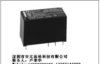 供应富士通（高见泽）继电器FTR-F1CA012V