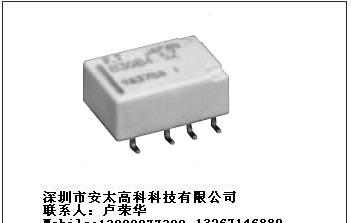 供应富士通（高见泽）继电器FTR-B3SA24Z