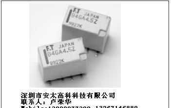 供应富士通（高见泽）继电器FTR-B4CA012Z