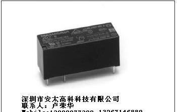 供应富士通（高见泽）继电器JS-12-K