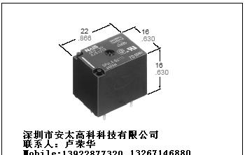 供应松下继电器JS1-12V