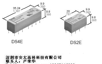供应松下继电器DS2E-S-DC12V