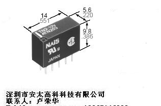 供应松下继电器TN2-12V