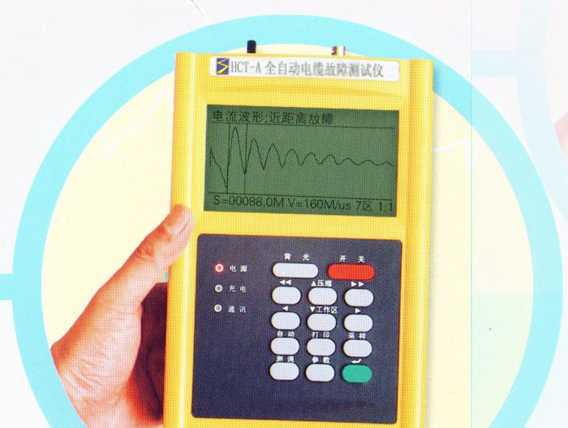 供应电缆故障测试仪