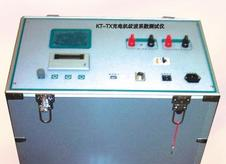 供应充电机纹波系数测试仪