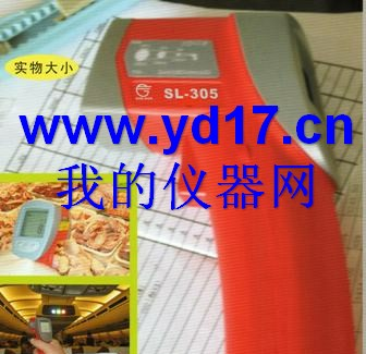 供应SL-335红外测温仪