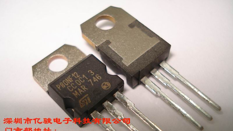 供应STP80NF12 二极管 全新原装进口