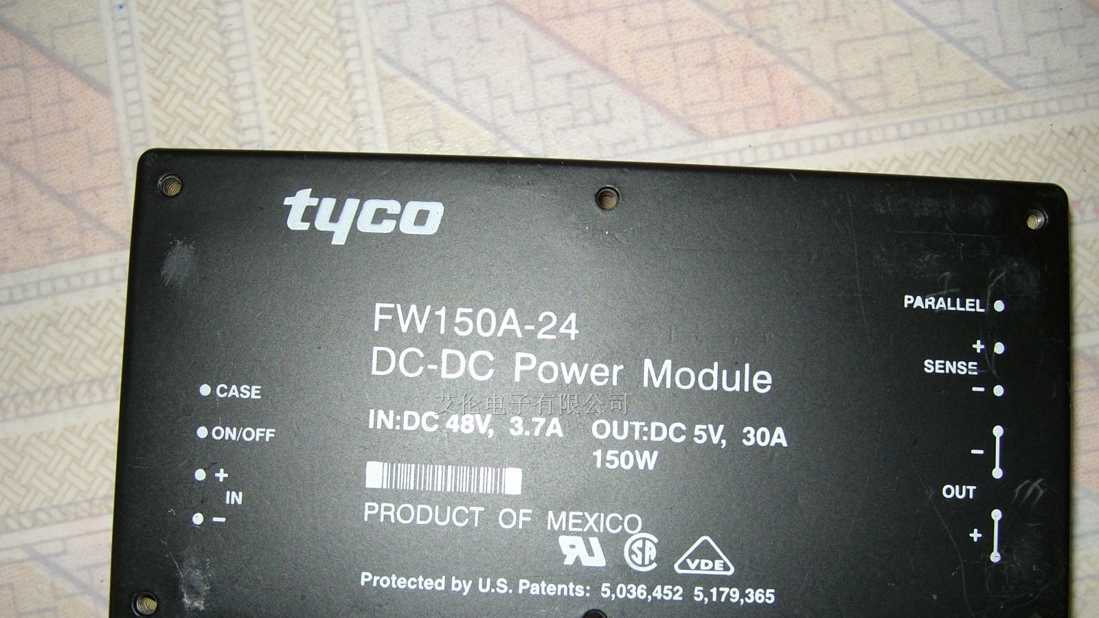 供应DC-DC电源模块