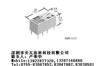 供应松下继电器DS2Y-S-DC5V