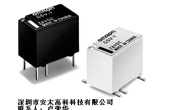 供应欧姆龙继电器G5V-1-5VDC