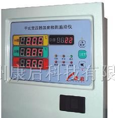 供应BK5800干式变压器温控仪