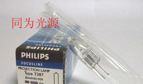 供应PHILIPS 7387 6V 10W 显微镜用卤素灯泡G4