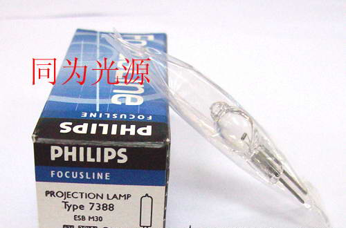 供应PHILIPS 7388 6V 20W G4卤素灯泡