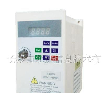【特价】供应简易超小型变频器