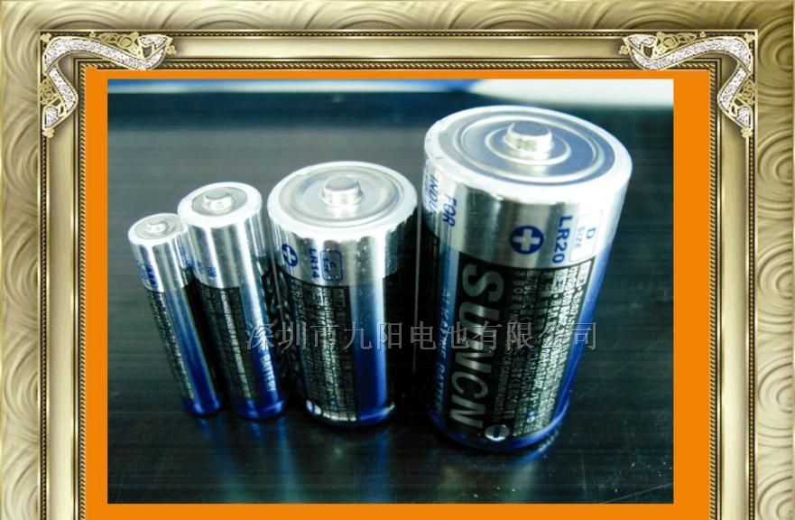 供应电池 干电池 7号碱性电池 AAA碱性电池