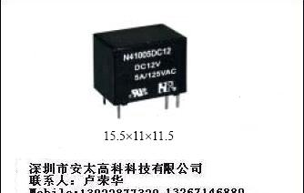 供应福特(FORWARD)继电器N4100CH3DC24V