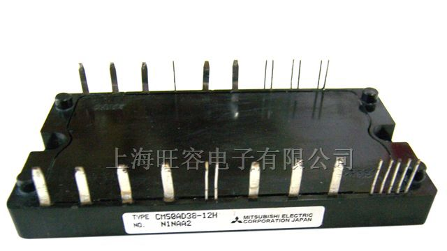供应变频器模块