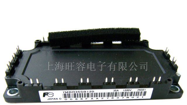 供应变频器模块