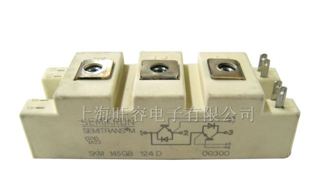供应变频器模块
