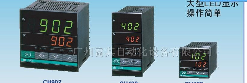 供应RKC温控器REX-C-100FK02-M*MN