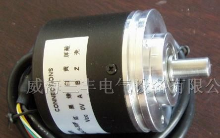 供应SF50P系列编码器