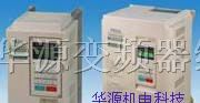 供应东元变频器维修