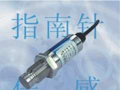 供应PTB703D测泥浆用压力变送器