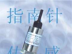 供应PTB702B水刀压力变送器