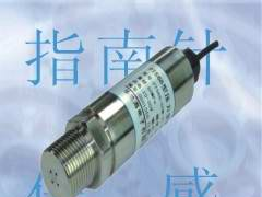 供应PTB505恒压供水专用压力变送器