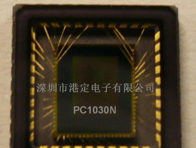 1030 CMOS图像传感器