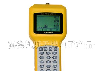 供应手持式场强仪S9808