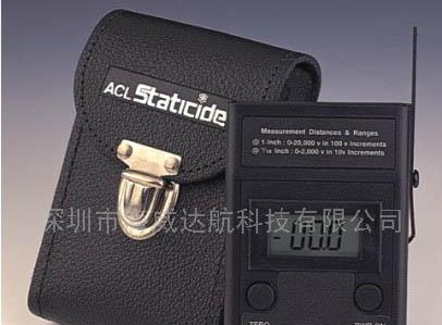 ACL-350静电电压测试仪 