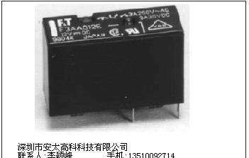 供应继电器F3AA024E