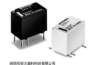 供应继电器G5V-1-12VDC