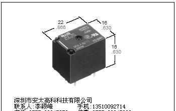 供应继电器JS1-12V