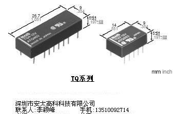 供应继电器TQ2-3V