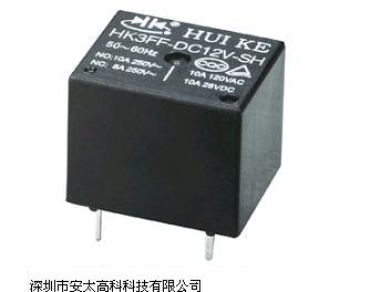 供应继电器HK3FF-DC5V-SH