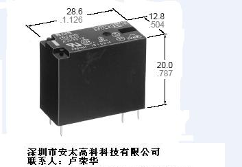 供应继电器JW2SN-DC24V