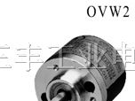 供应内密控OVW2系列编码器