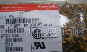 供应自恢复保险丝60V0.2A