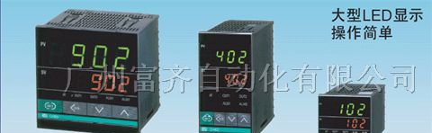 供应日本理化RKC温控器CD901、CD701、CD401、CH402