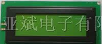 供应12832中文字库图形点阵模块　LCM/LCD液晶屏