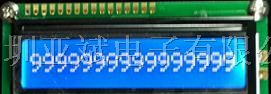 供应1601字符点阵模块　LCM/LCD液晶屏