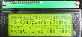 供应2004字符点阵模块　LCM/LCD液晶屏