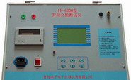 供应SH--6000型异频介损测试仪